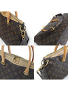 women shoulder bag - LOUIS VUITTON - BALAAN 9