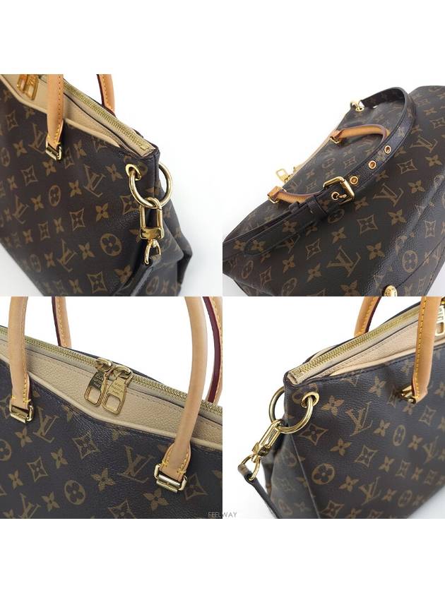 women shoulder bag - LOUIS VUITTON - BALAAN 9