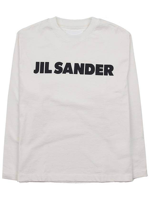 Logo Print Cotton Sweatshirt White - JIL SANDER - BALAAN 2