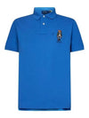 Bear Motif Slim Fit Cotton Polo Shirt Blue - POLO RALPH LAUREN - BALAAN 2