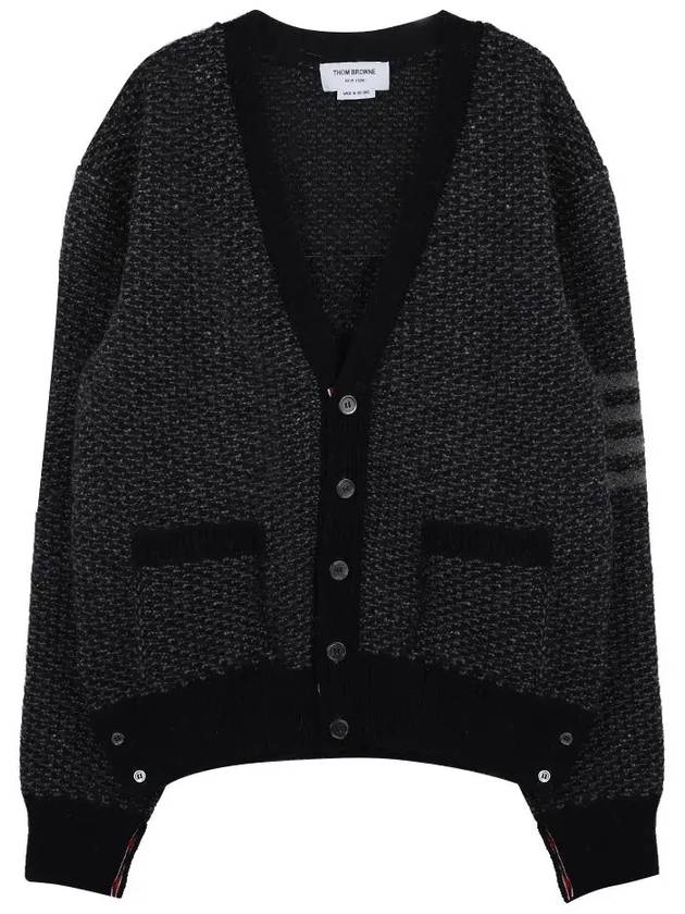 Donegal 4-Bar Relaxed V-Neck Cardigan Navy - THOM BROWNE - BALAAN 7