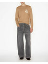 Atlee Logo Knit Top Beige - ISABEL MARANT - BALAAN 2