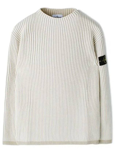 Crewneck Rib Virgin Wool Knit Top Beige - STONE ISLAND - BALAAN 2