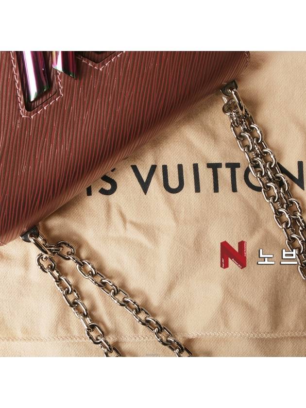 women shoulder bag - LOUIS VUITTON - BALAAN 8