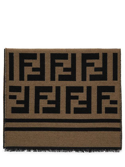 FF logo wool silk muffler - FENDI - BALAAN 2