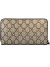 GG Supreme Kingsnake Long Wallet Beige - GUCCI - BALAAN.