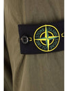 Logo Patch Zip Up Jacket Green - STONE ISLAND - BALAAN 5