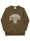 Campus Fox Regular Sweatshirt Khaki - MAISON KITSUNE - BALAAN 2