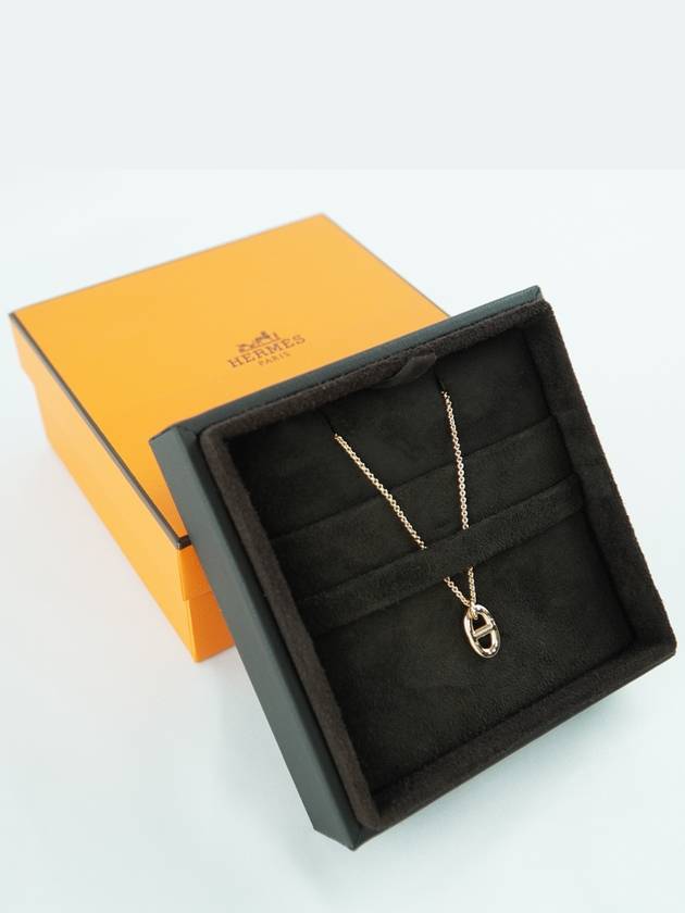 Small Farandole Pendant Necklace Rose Gold - HERMES - BALAAN 4