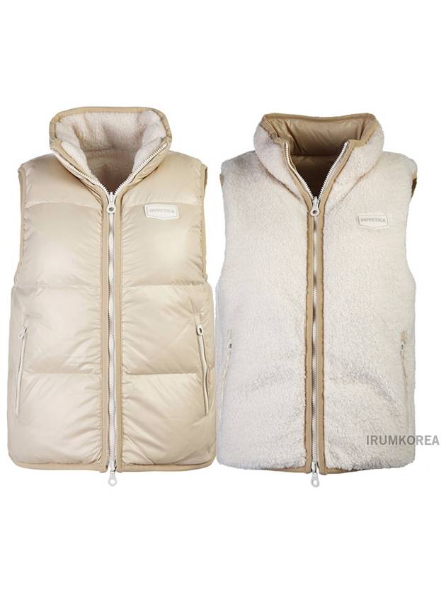 Logo Down Vest Beige - DUVETICA - BALAAN 2