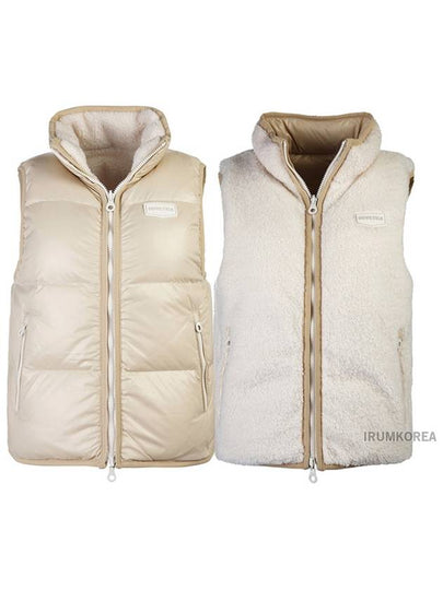 Logo Down Vest Beige - DUVETICA - BALAAN 2