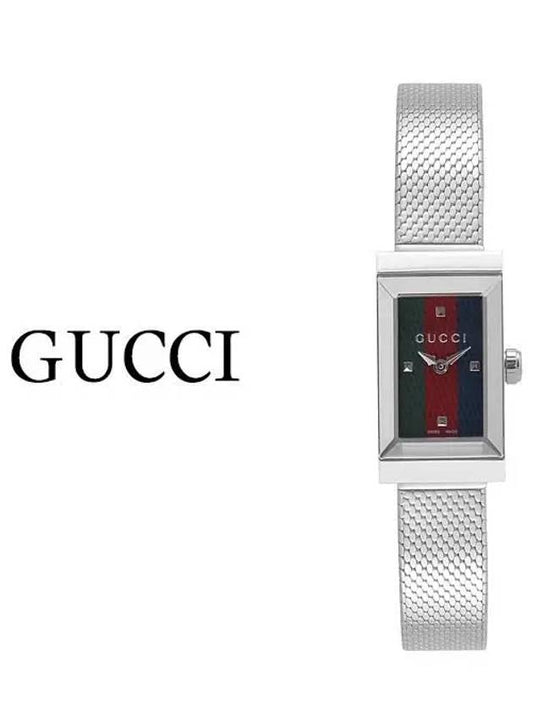 G Frame Quartz Metal Watch Silver - GUCCI - BALAAN 2