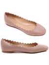 Lauren Ballerina Shoes Pink - CHLOE - BALAAN.