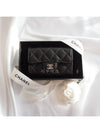 Classic Card Holder Grained Calfskin Silver Black - CHANEL - BALAAN 3