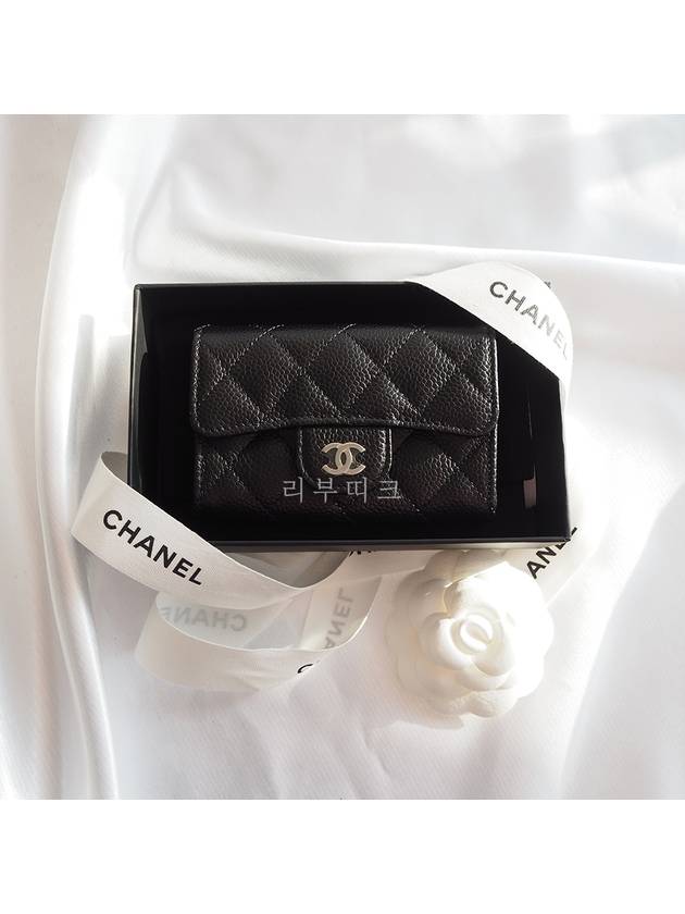 Classic Card Holder Grained Calfskin Silver Black - CHANEL - BALAAN 3