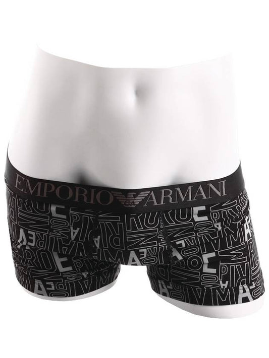 Armani Men's Briefs Underwear Drawn 506 - EMPORIO ARMANI - BALAAN 2