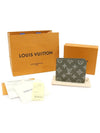 M12500 Olive Green Monogram Shadow Embossed Calfskin Multiple Wallet Bicycle - LOUIS VUITTON - BALAAN 2