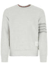 Classic Loopback Terry Tonal 4-Bar Relaxed Fit Crewneck Sweatshirt Pale Grey - THOM BROWNE - BALAAN 3