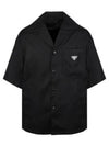 Re-Nylon Short Sleeve Shirt Black - PRADA - BALAAN 2