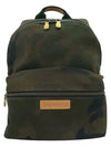 M44200 Backpack Bag - LOUIS VUITTON - BALAAN 1