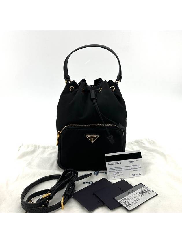 Re Nylon Pocono Bucket Bag - PRADA - BALAAN 1