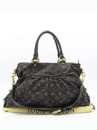 M95351 2 WAY bag - LOUIS VUITTON - BALAAN 1