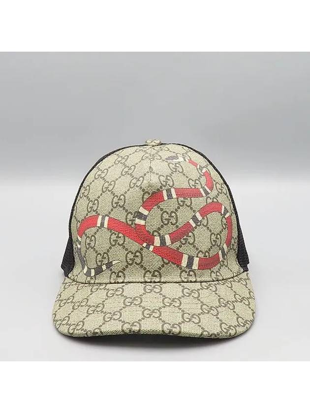 426887 Hat Fashion Accessories - GUCCI - BALAAN 2