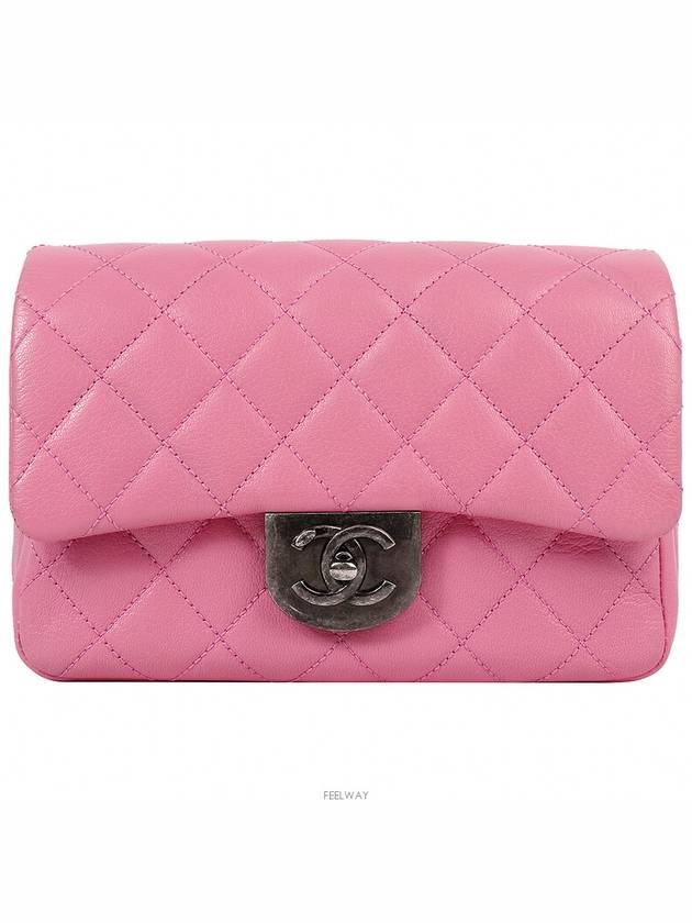 Carry waist chain double flap bag small pink vintage silver 73913 - CHANEL - BALAAN 2