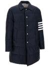 Men's 4 Bar Stripe Matte Finish Padding Navy - THOM BROWNE - BALAAN 3