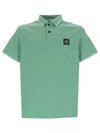 Stretch Cotton Pique Short Sleeve Polo Shirt Light Green - STONE ISLAND - BALAAN 2