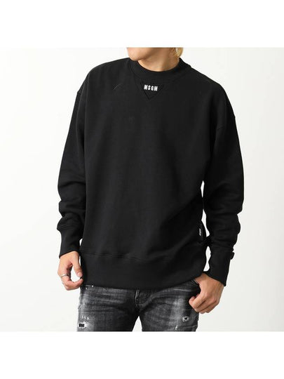 Micro Logo Embroidered Cotton Sweatshirt Black - MSGM - BALAAN 2