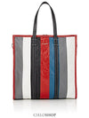 Bazar Striped Shopper Medium Tote Bag - BALENCIAGA - BALAAN 2