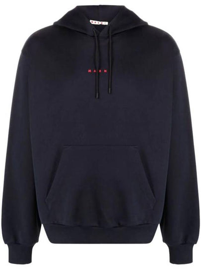 Logo Print Drawstring Hoodie Blue - MARNI - BALAAN 2