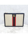 Lux You New Product Ophidia Portfolio Clutch Bag 674078 - GUCCI - BALAAN 1