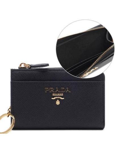 Saffiano Keychain Card Wallet Black - PRADA - BALAAN 2