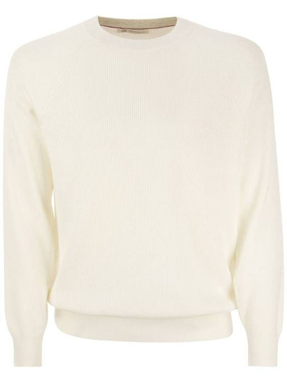 Men's Crew Neck Knit Top Cream - BRUNELLO CUCINELLI - BALAAN 2