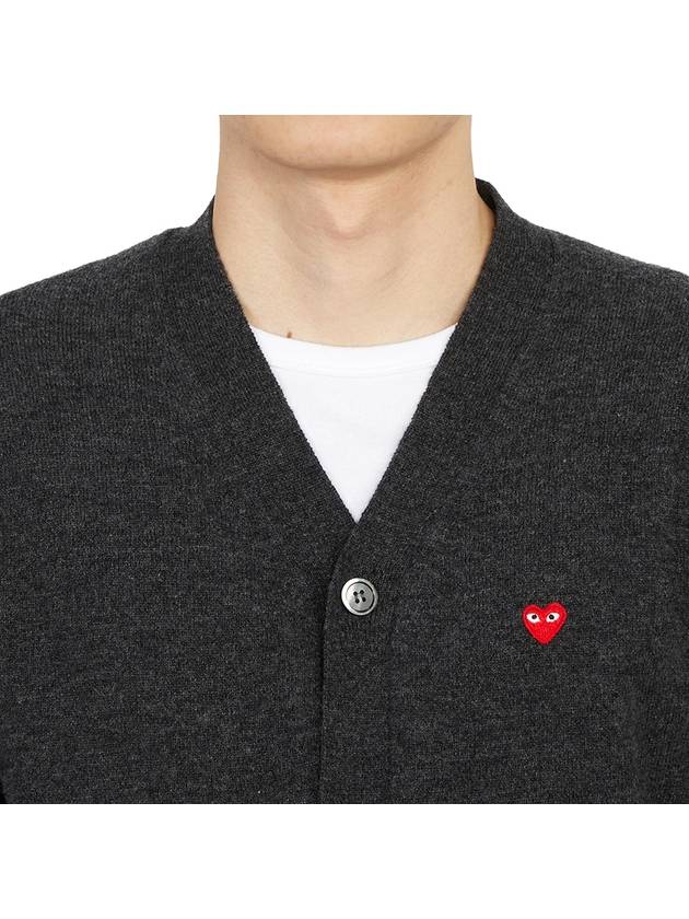 Mini Heart Men's Cardigan AZ N080 051 2 - COMME DES GARCONS - BALAAN 7