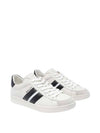 Thiago Leather Low-Top Sneakers White - BALLY - BALAAN 3