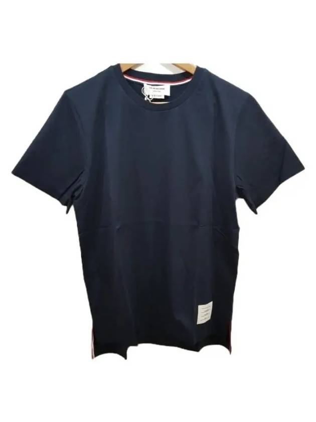 Men's Side Slit Relaxed Short Sleeve T-Shirt Navy - THOM BROWNE - BALAAN 2