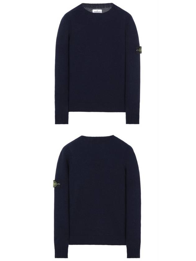 Lambswool Crewneck Knit Top Marine Blue - STONE ISLAND - BALAAN 5