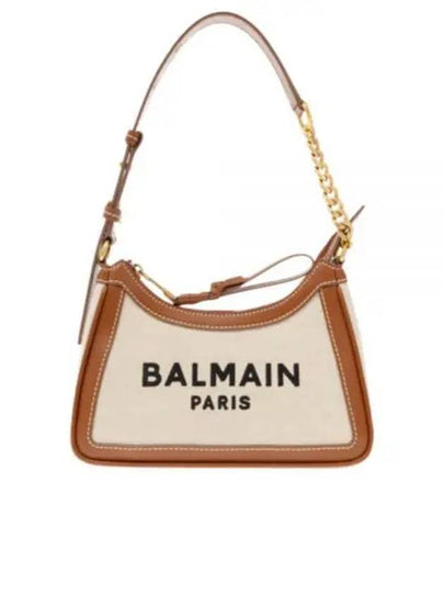 B-Army Logo Print Shoulder Bag Beige - BALMAIN - BALAAN 2