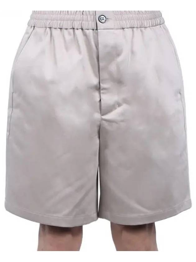 Cotton Chino Shorts Beige - AMI - BALAAN 2