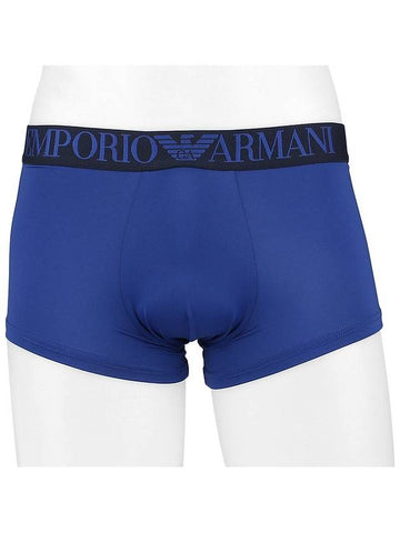 Micro Trunk 111290 2F535 23233 - EMPORIO ARMANI - BALAAN 1