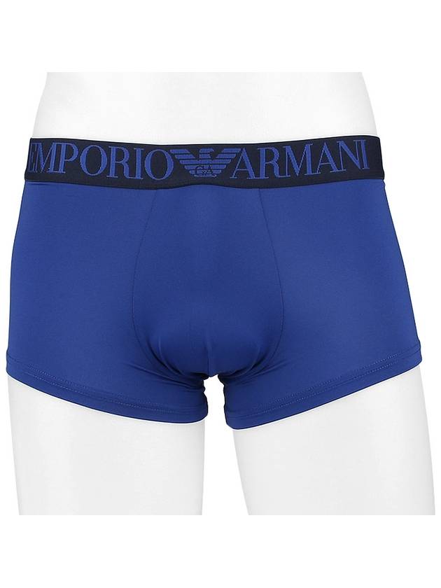 Micro Trunk 111290 2F535 23233 - EMPORIO ARMANI - BALAAN 2