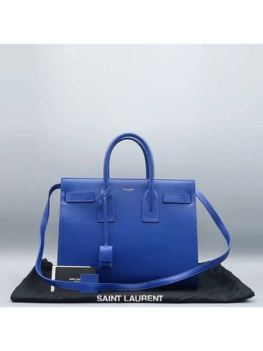 355153 2 WAY bag - SAINT LAURENT - BALAAN 1