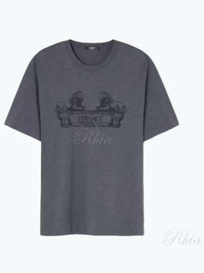 Cartouche Short Sleeve T-Shirt Grey - VERSACE - BALAAN 2