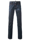 slim fit metal logo jeans - DSQUARED2 - BALAAN.