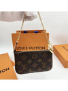 Monogram Mini Pochette Shoulder Bag Brown - LOUIS VUITTON - BALAAN 7