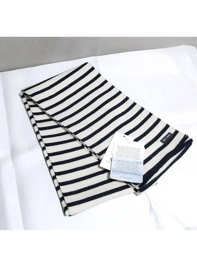 Striped Wool Muffler White - SAINT JAMES - BALAAN 4