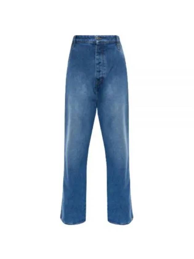 Alex Pants Denim HTR102 601 - AMI - BALAAN 1